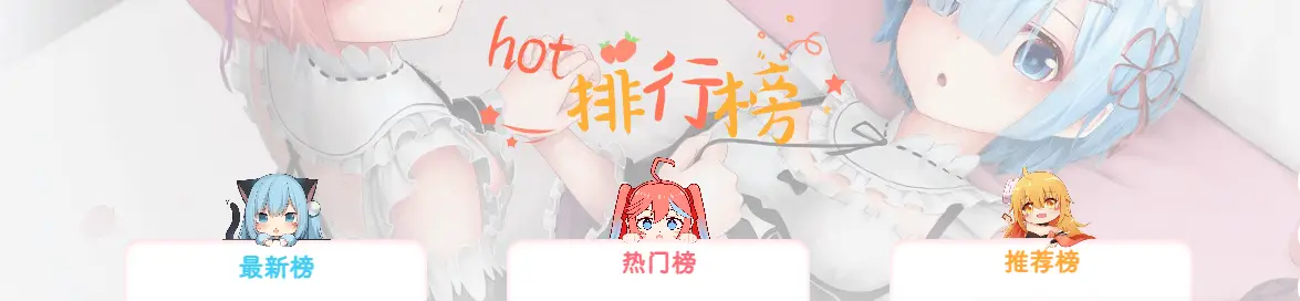 40c3817d7e20250823161802