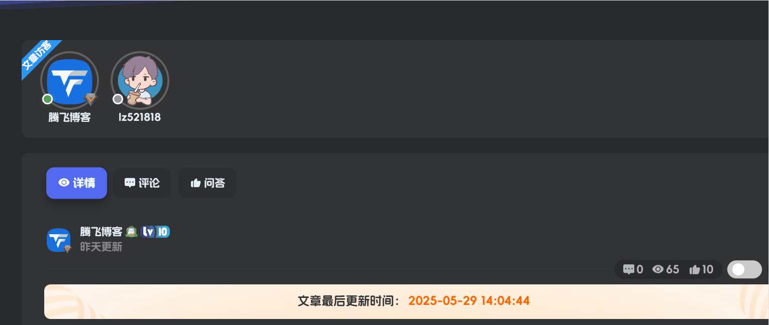 417187548220250830172512