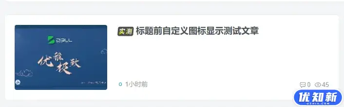 afdd721eb020250823160355