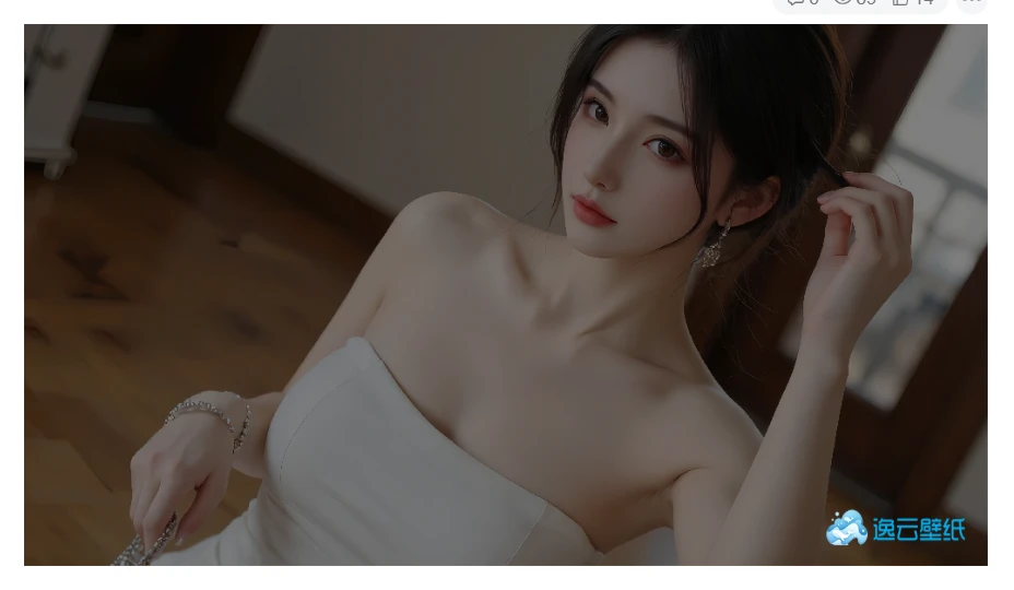 给文章内页的图片内容添加一个遮罩并显示logo-可啦星球