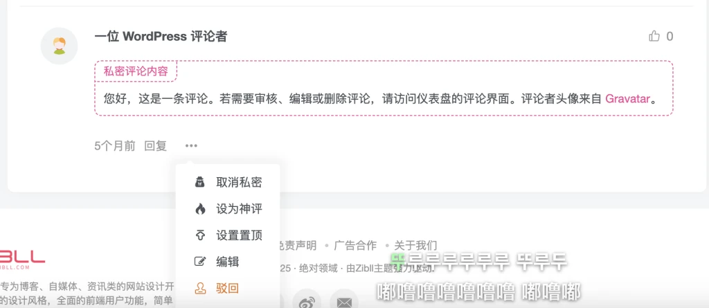 4022db2eac20250913163248