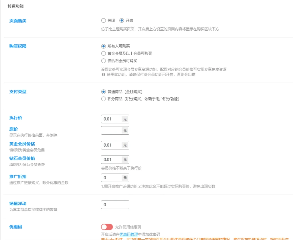 51f62a284a20250916140309