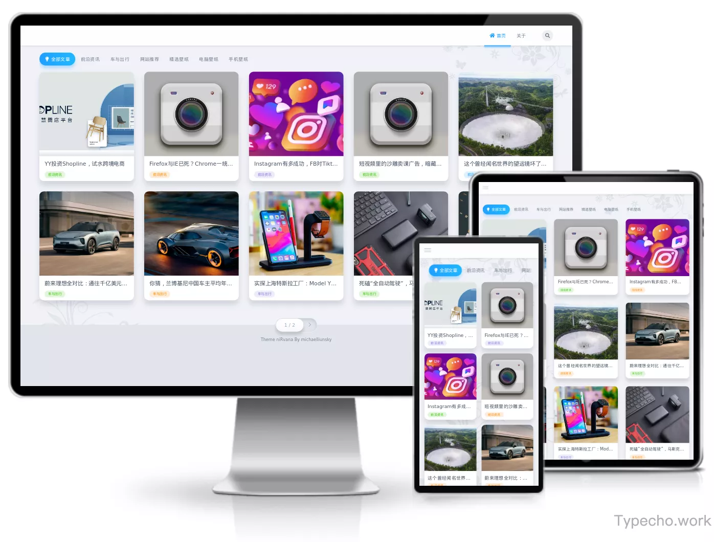 Typecho-niRvana轻拟物主题-可啦星球