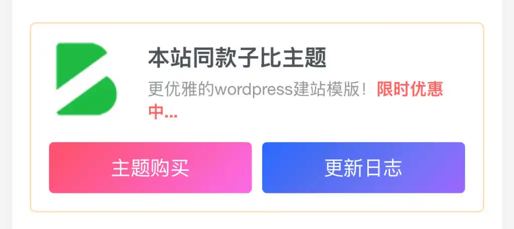 7f13d92cb020250920110248