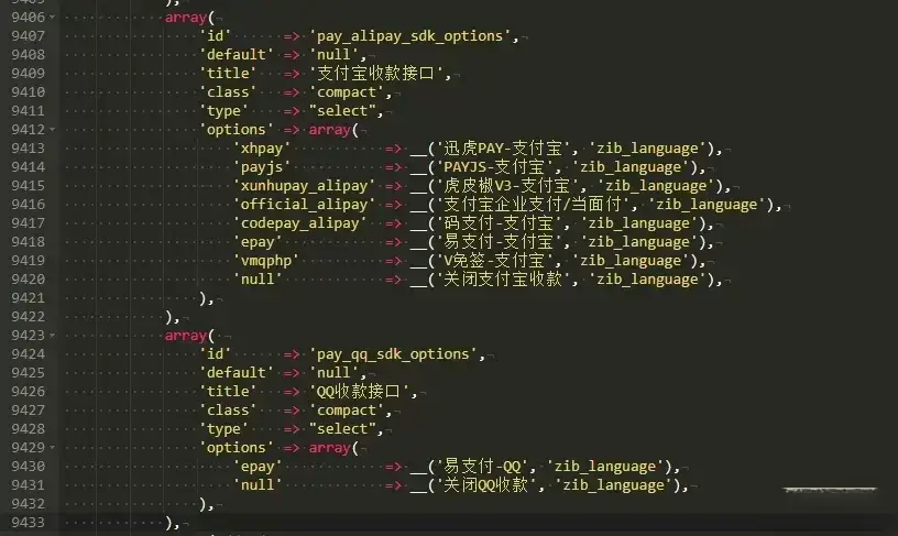 868d06e86a20250902165807