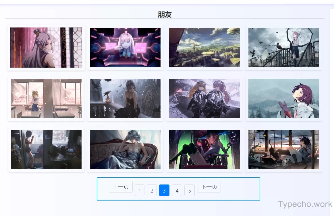 cd29a7b3a820250920143101