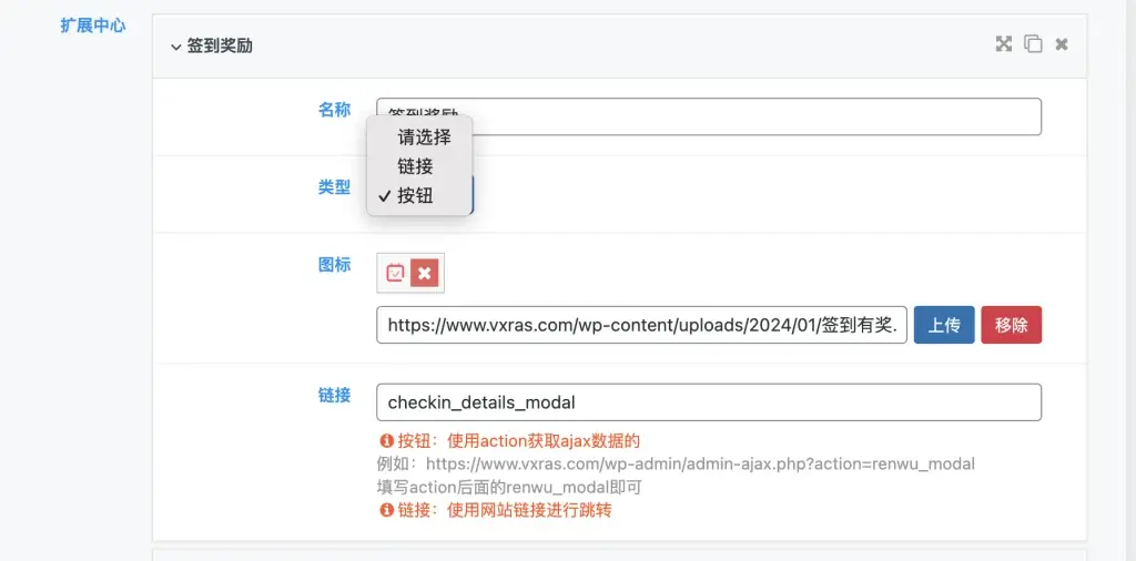 d2c0d48b2020250915181136