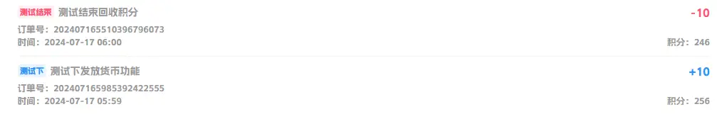 d9325ff94520250919154026