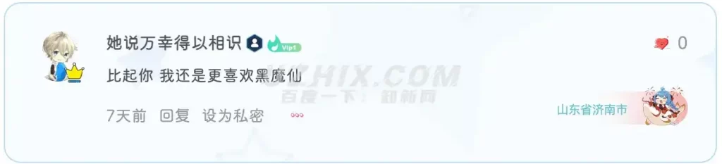 e1251de85f20250904170701