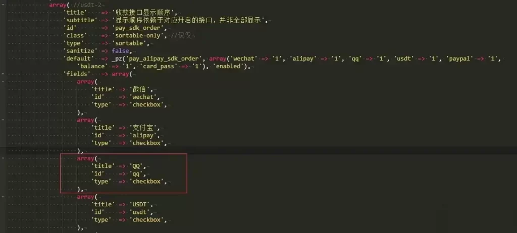 ed4e6cb15b20250902165836