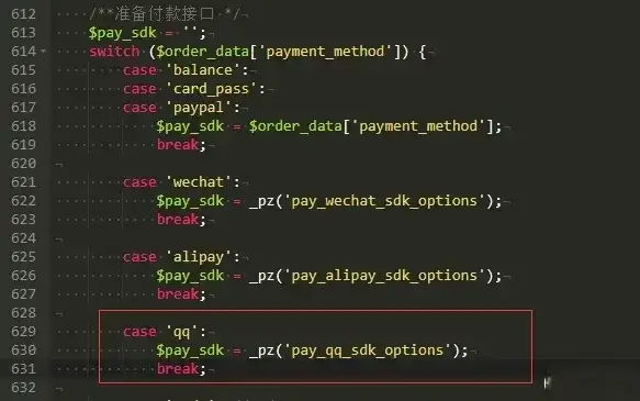 f6c8c7afe920250902170017