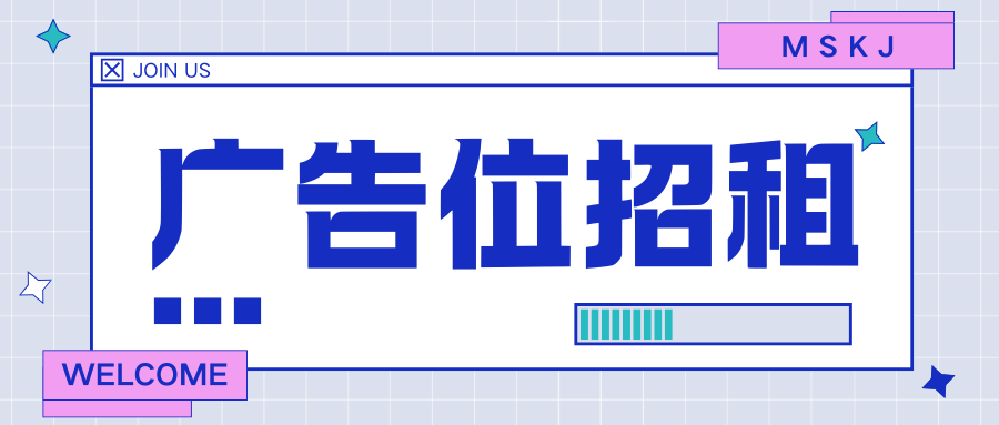 可啦星球-综合源码插件资源大全